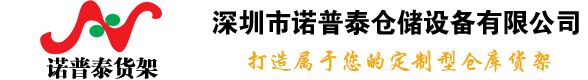 j9九游会官方